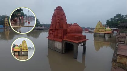 उज्जैन में आफत की बारिश: उफान पर शिप्रा नदी, घाट के कई मंदिर पानी में डूबे; उफनते नाले में बहे दो बाइक सवार