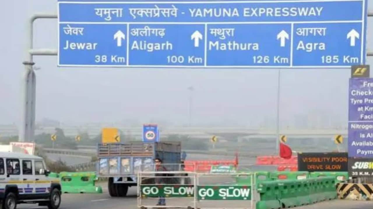 यमुना एक्सप्रेस वे टोल पर किसानों को फ्री निकलने की बनी सहमति, 9 जुलाई को होगा अंतिम फैसला, जानें किन किसानों को होगा फायदा