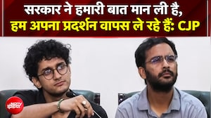 सरकार ने हमारी बात मान ली है, हम अपना आंदोलन वापस ले रहे हैं: CJP | JP Nadda
