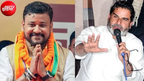 बांकीपुर उपचुनाव: 26 प्रत्याशियों के बीच रार, नाम वापसी के बाद बदलेगा चुनावी समीकरण