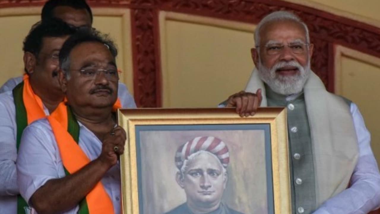 bankimchandra chattopadhyay bankimchandra chattopadhyay