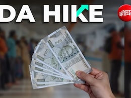 DA Hike: जुलाई में 7वें या 8वें वेतन आयोग के तहत बढ़ेगा महंगाई भत्ता? जानिए 1 करोड़ कर्मचारियों को कैसे मिलेगा फायदा