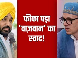 कश्मीर में मटन की कमी, पंजाब कैसे हो गया जिम्मेदार? शादियों के सीजन के बीच घाटी में बड़ा संकट