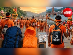 सावन में कांवड़ यात्रा पर जाने की है तैयारी? घर से निकलने से पहले बैग में रख लें ये 10 जरूरी सामान