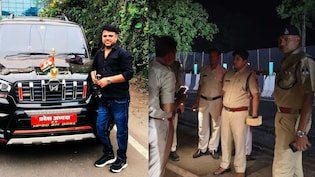 5 लोगों के मर्डर को दिखाया एक्सीडेंट! डॉक्टर और रेत माफिया ने बनाया प्लान; मुखबिर ने सांसें थमने तक रखी नजर
