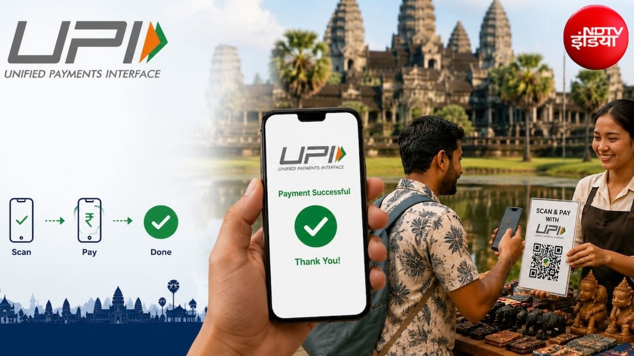 हर दिन 1 लाख करोड़ रुपये के UPI ट्रांजैक्शन! 30 दिन में 29 लाख करोड़ के करीब पहुंची वैल्यू