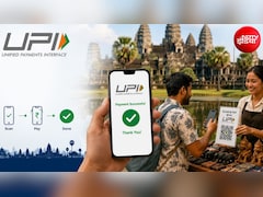 हर दिन 1 लाख करोड़ रुपये के UPI ट्रांजैक्शन! 30 दिन में 29 लाख करोड़ के करीब पहुंची वैल्यू