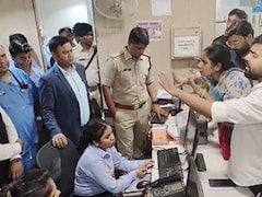 युवक के पैर हड्डी टूटने पर अस्पताल ने बना दिया 22 लाख का बिल, मौत के बाद सीएम सोरेन के आदेश पर जांच शुरू