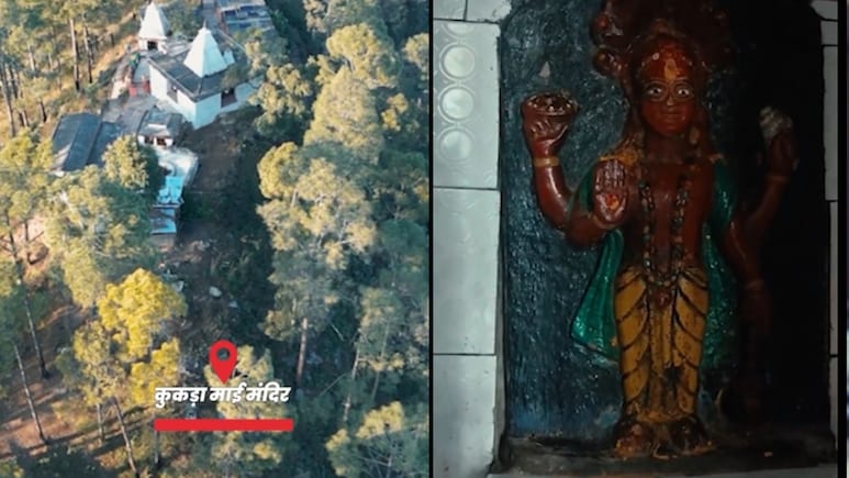 उत्तराखंड का कुकड़ा माई मंदिर, आस्था, प्रकृति और आध्यात्मिक शांति का अद्भुत संगम, CM धामी ने श्रद्धालुओं से की ये अपील