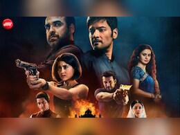 Mirzapur Trailer: गुड्डू पंडित और कालीन भैया गदर मचाने को तैयार, क्या सीरीज से आगे निकल पाएगी फिल्म?