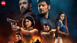 Mirzapur Trailer: गुड्डू पंडित और कालीन भैया गदर मचाने को तैयार, क्या सीरीज से आगे निकल पाएगी फिल्म?