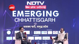 'सड़क-पुल और भवनों के लिए 13 हजार करोड़ मंजूर'- NDTV कॉन्क्लेव में डिप्टी सीएम साव का बयान