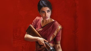 Samantha Ruth Prabhu's <i>Maa Inti Bangaaram</i> Is Now The Highest-Grossing Female-Led Telugu Film
