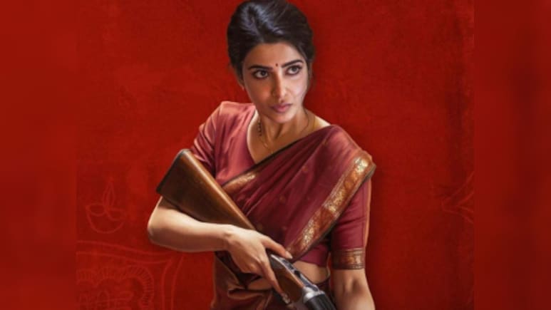 Samantha Ruth Prabhu's <i>Maa Inti Bangaaram</i> Is Now The Highest-Grossing Female-Led Telugu Film
