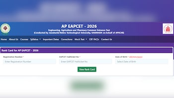 AP EAMCET 2026 Results OUT; Check Direct Link To Download Rank Card