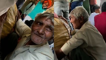 उम्र के इस पड़ाव पर भी हार नहीं मानी, बैंगन बेचने वाले इस दादा की कहानी दिल जीत लेगी
