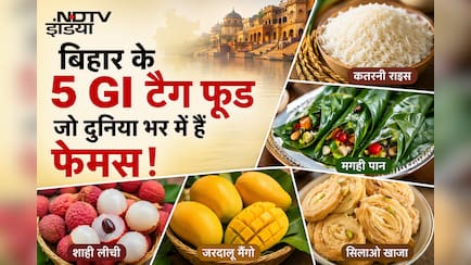 बिहार के ये 5 मशहूर फूड, जिन्हें मिला है GI टैग, दुनिया भर में है पहचान
