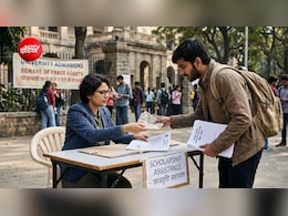 MP: स्कॉलरशिप के नाम पर करोड़ों का खेल! जिन MBA छात्रों ने आवेदन नहीं किया, उनके नाम पर खुले बैंक खाते