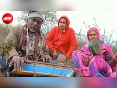 बुजुर्ग दंपति ने गाया लता-मुकेश का हिट गाना, हारमोनियम पर इस अंदाज में लगाए सुर सोच पाना भी मुश्किल, लोग बोले- इस टैलेंट को मौका दो