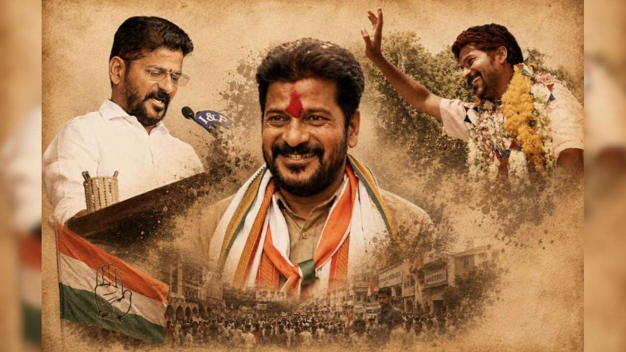 From Grassroots To Chief Minister: Revanth Reddy Returns To Political Birthplace