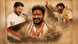 From Grassroots To Chief Minister: Revanth Reddy Returns To Political Birthplace