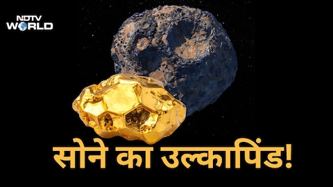 Story image
