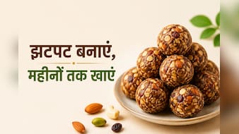 बाजार के Snacks छोड़िए, घर पर बनाएं हेल्दी Dry Fruits Mix लड्डू