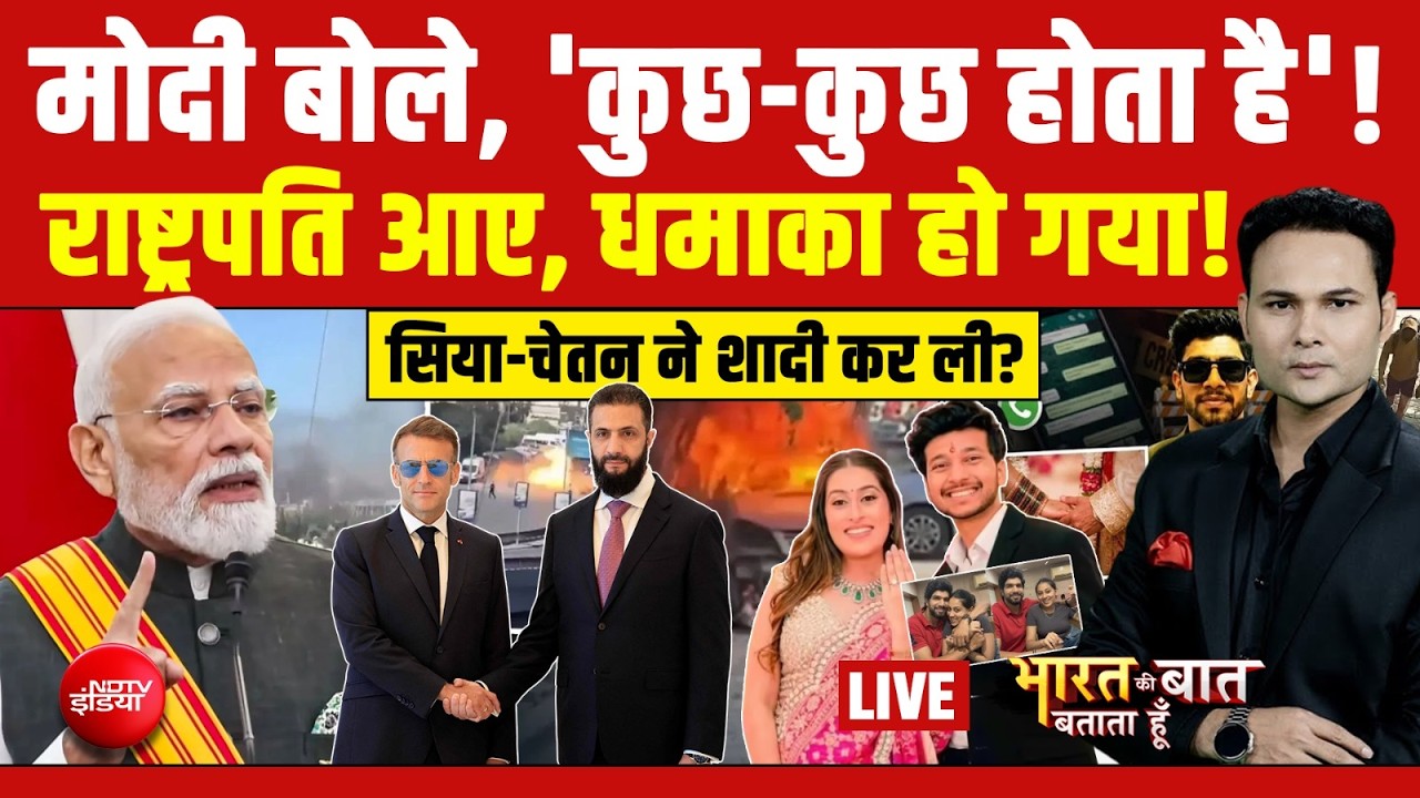 कहीं फटा बादल, कहीं खिसका पहाड़, कैमरे में कैद तबाही का लाइव मंजर