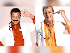 <i>Munna Bhai</i> Tamil Remake Actor Recalls Kamal Haasan Removing A Crucial Scene: "He Is Very Self-Obsessed"