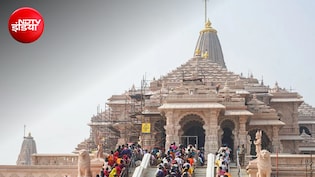 बाथरूम तक से बरामद हुआ कैश, SIT से पहले ही राम मंदिर ट्रस्ट ने पकड़ी थी मोटी चोरी