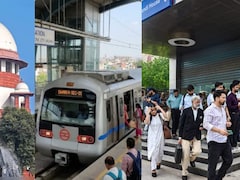 'दोपहर तक मेट्रो स्टेशन नहीं खुला तो दखल देंगे'... सुप्रीम कोर्ट कर्मियों और वकीलों की दिक्कतों पर बोले चीफ जस्टिस