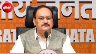 पेपर लीक पर राजनीति न करें... राहुल गांधी पर जेपी नड्डा का पलटवार, बोले- सरकार चर्चा के लिए तैयार