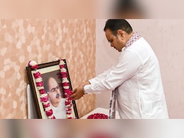 भजनलाल सरकार ने चार पार्कों के बदले नाम, अब सभी एक ही नाम से जाने जाएंगे&nbsp;
