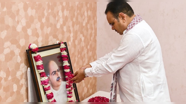 भजनलाल सरकार ने चार पार्कों के बदले नाम, अब सभी एक ही नाम से जाने जाएंगे&nbsp;