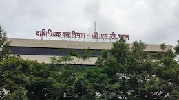 छत्तीसगढ़ GST विभाग की बड़ी कार्रवाई: 53 करोड़ के फर्जी बिलिंग मामले में मास्टरमाइंड गिरफ्तार
