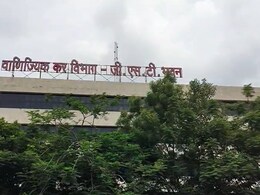 छत्तीसगढ़ GST विभाग की बड़ी कार्रवाई: 53 करोड़ के फर्जी बिलिंग मामले में मास्टरमाइंड गिरफ्तार
