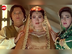 हर शादी की शान बना करिश्मा कपूर का 30 साल पुराना गाना, 6 मिनट के सॉन्ग को उदित नारायण ने बनाया ब्लॉकबस्टर