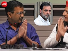 अखिलेश की 'साइकिल' और केजरीवाल का साथ, क्या सिर्फ सस्पेंस में रहेगा कांग्रेस का हाथ ?
