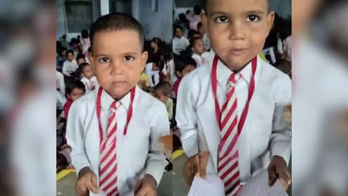 फीस वसूलने का निकाला अनोखा तरीका, होमवर्क को लेकर बच्चे ने टीचर से कह दी ऐसी बात..सुनकर टीचर ने पकड़ लिया माथा