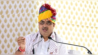 राजस्थान में सरकारी कर्मचार&zwj;ियों के ल&zwj;िए गुड न्&zwj;यूज, &nbsp;8वें वेतन आयोग को लेकर सीएम भजनलाल का बड़ा फैसला