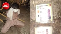 अखनूर में BSF ने पाकिस्तानी घुसपैठिये को दबोचा; पहचान पत्र के साथ ये सब मिला, ISI कनेक्शन की होगी जांच