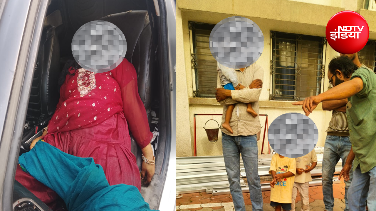 समृद्धि महामार्ग पर चलती कार में पत्नी की हत्या; बच्चों को लेकर शव के साथ घंटों घूमा, थाने में किया सरेंडर