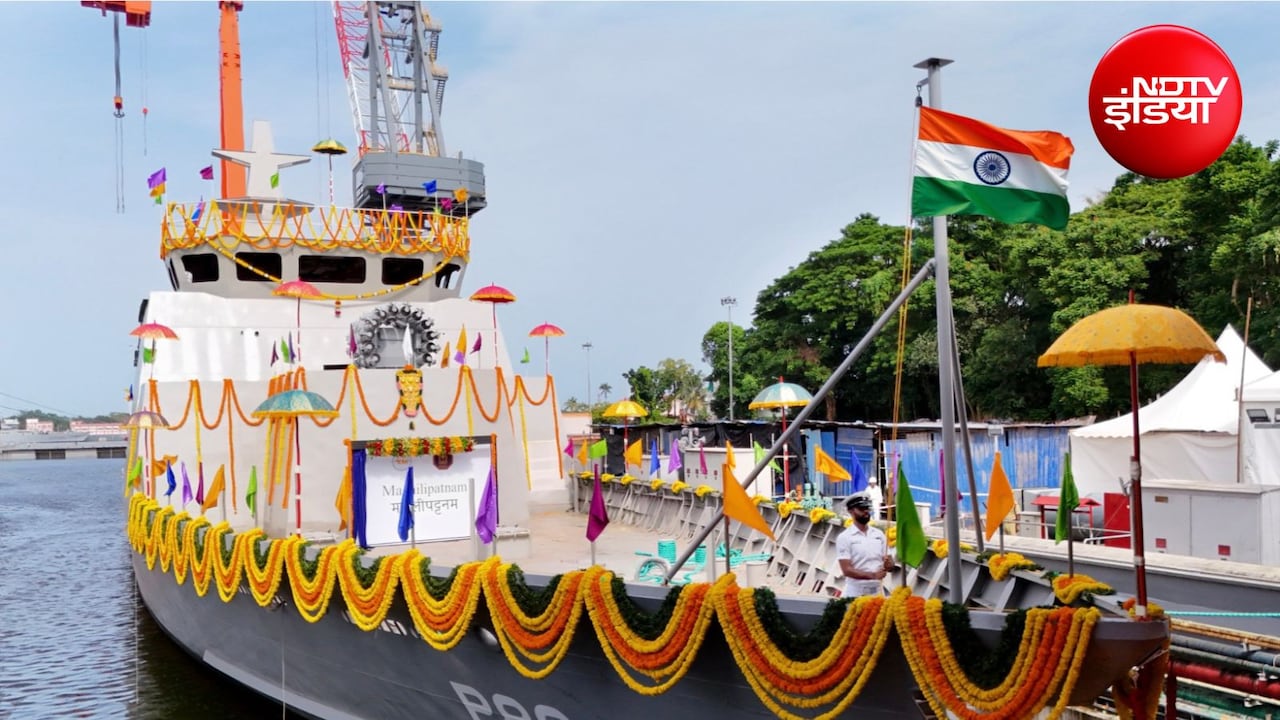 दुश्मन पनडुब्बियों की अब खैर नहीं! नौसेना का अत्याधुनिक पोत 'मछलीपट्टनम' लॉन्च