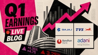Q1 Results Live Updates: Bajaj Auto Beats Estimates, Granules Profit Up 60%; Adani Energy, TVS Motor Earnings In Focus