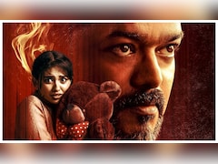 Jana Nayagan Box Office Collection Day 6: Vijay's Film Continues To See Weekday Decline