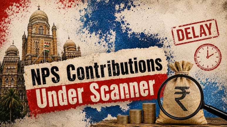Maharashtra Govt Workers' Pension Contributions Worth Rs 3,278 Crore Delayed: CAG
