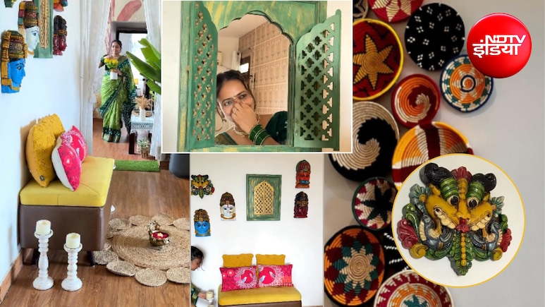 How to DIY Decorate Home for Sawan: कम बजट में सजाएं अपना घर, ये 5 आसान DIY आइडिया देंगे सावन वाला खूबसूरत लुक