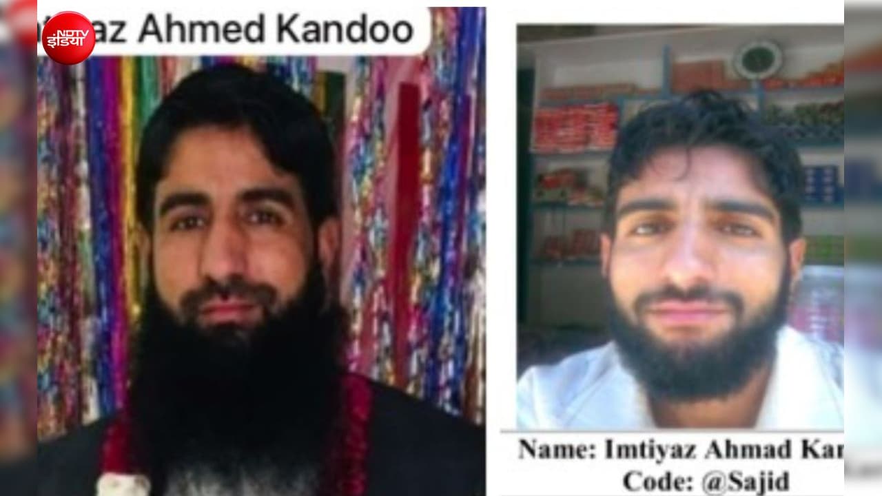 SIA कश्मीर ने हिज्बुल मुजाहिदीन के आतंकी कांडू के खिलाफ जारी कराया रेड कॉर्नर नोटिस