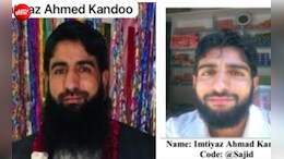 SIA कश्मीर ने हिज्बुल मुजाहिदीन के आतंकी कांडू के खिलाफ जारी कराया रेड कॉर्नर नोटिस