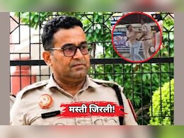 VIDEO: मस्ती जिरली! महिला आंदोलकाच्या कानाखाली मारणाऱ्या DCP ला दणका; हायकोर्टाच्या ताशेऱ्यांनंतर कारवाई